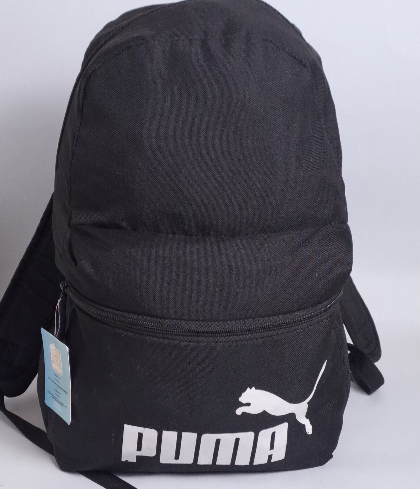 Puma Bagpack